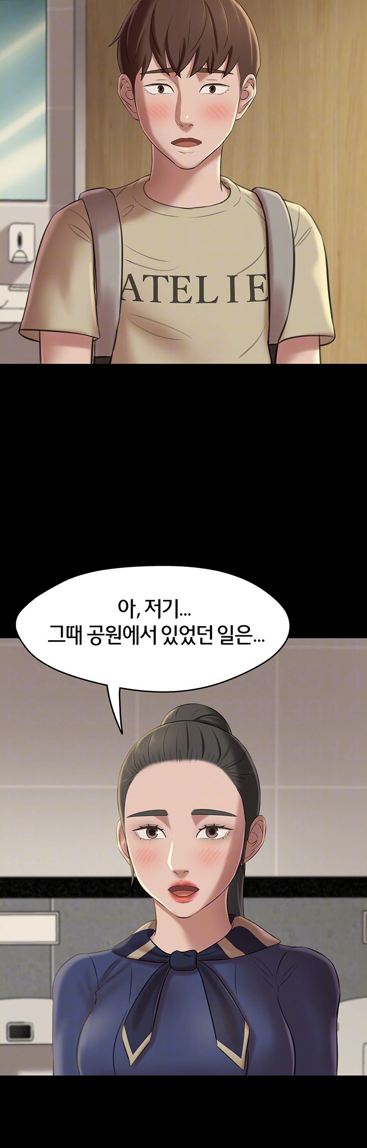 Panty Note Raw - Chapter 19 [photo 11] - MangaPorn