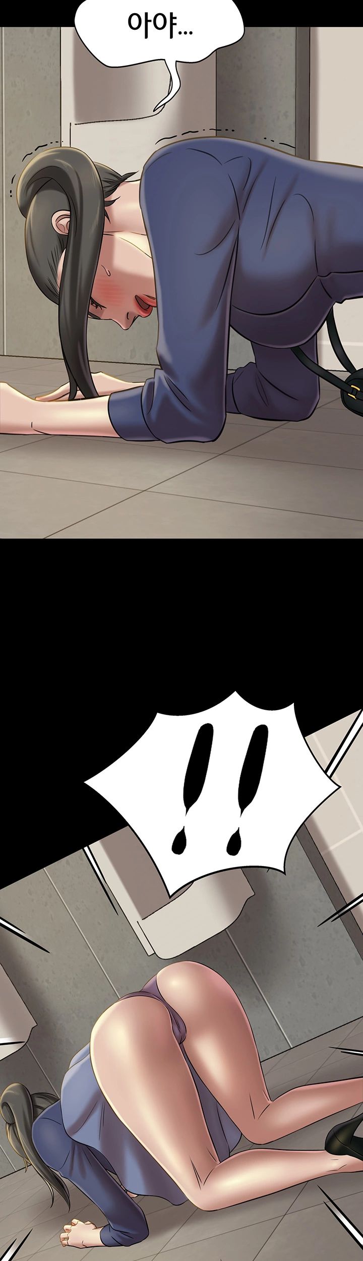 Panty Note Raw - Chapter 19 [photo 2] - MangaPorn