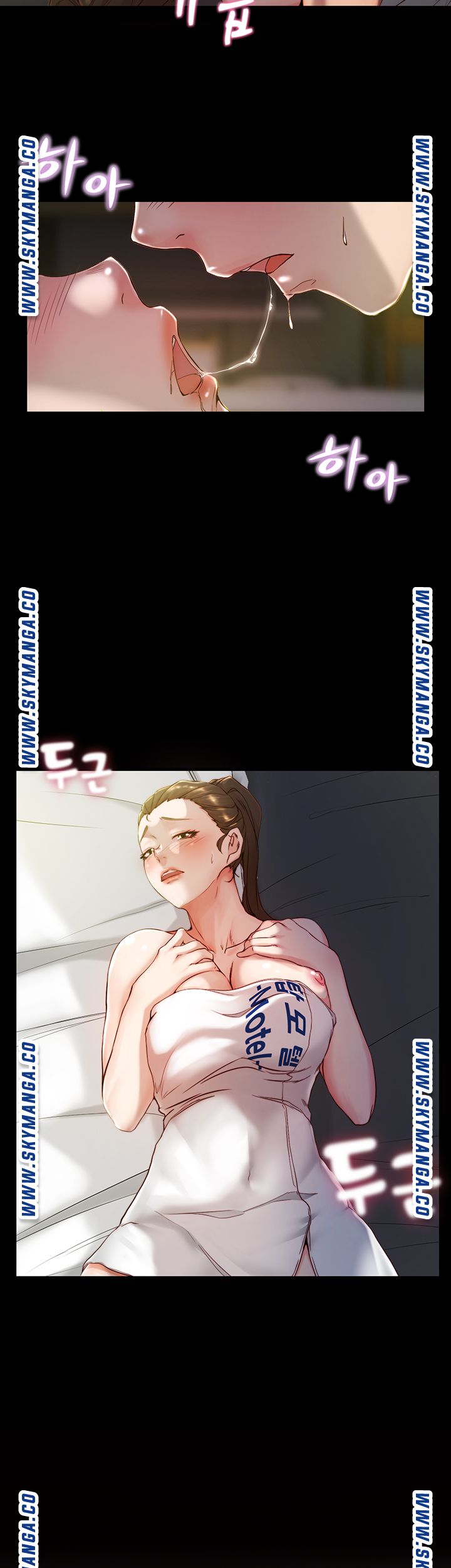 Panty Note Raw - Chapter 21 [photo 3] - MangaPorn