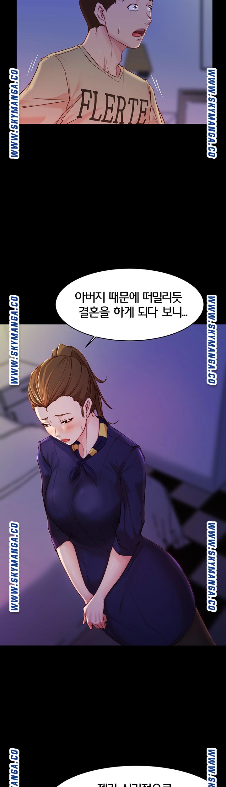 Panty Note Raw - Chapter 23 [photo 15] - MangaPorn