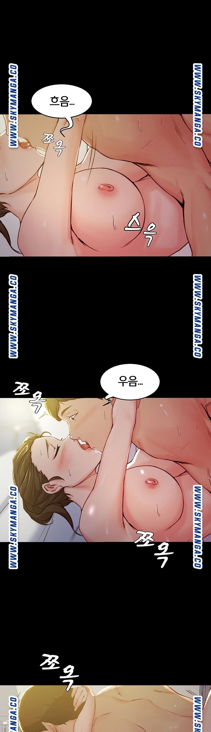 Panty Note Raw - Chapter 23 [photo 2] - MangaPorn