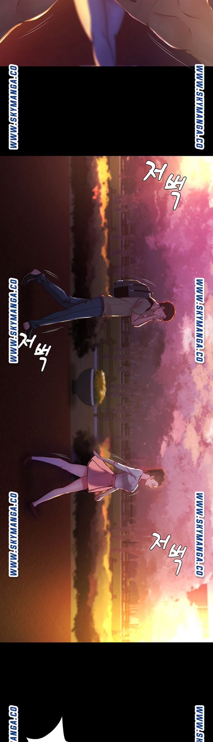 Panty Note Raw - Chapter 24 [photo 21] - MangaPorn