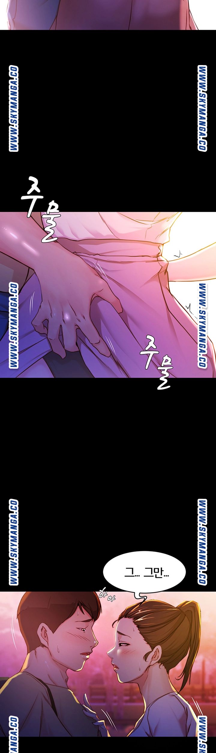 Panty Note Raw - Chapter 24 [photo 36] - MangaPorn