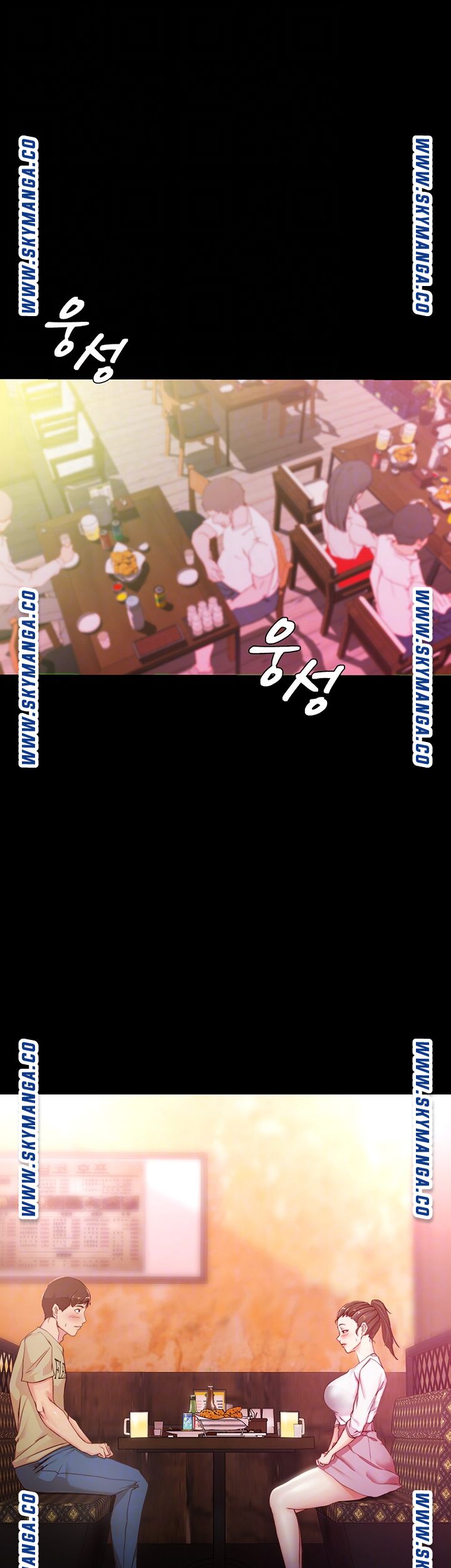 Panty Note Raw - Chapter 24 [photo 4] - MangaPorn