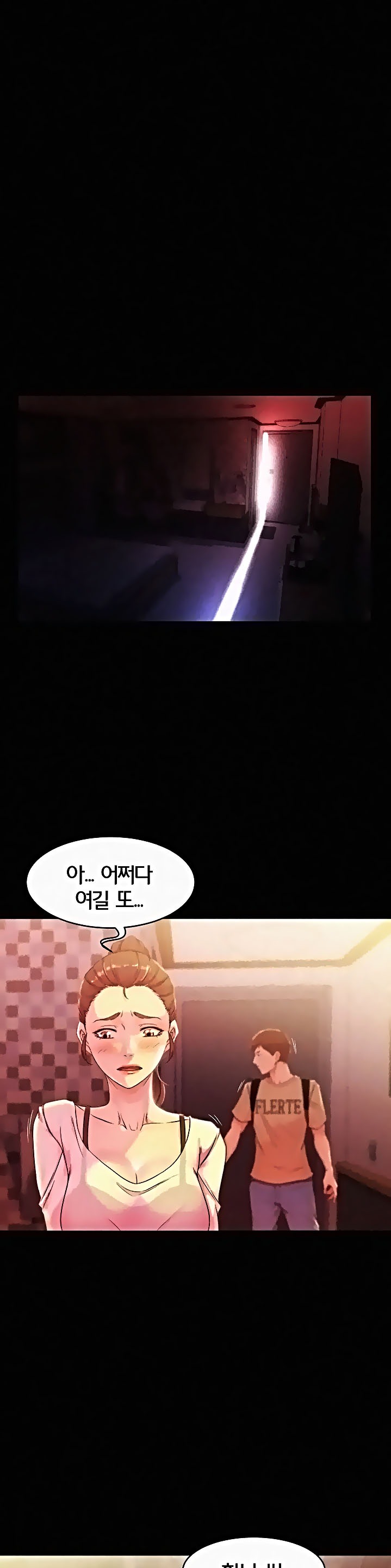 Panty Note Raw - Chapter 25 [photo 11] - MangaPorn