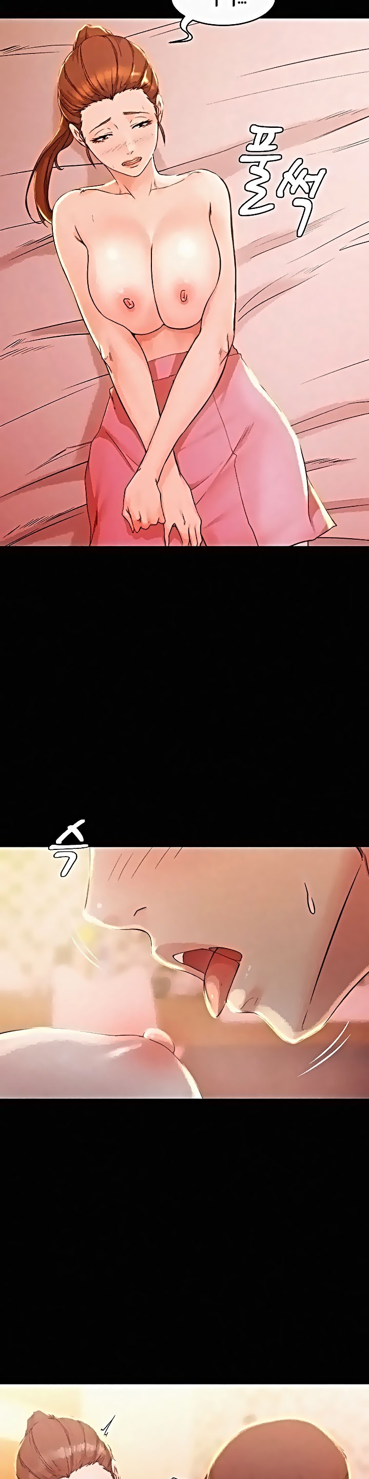 Panty Note Raw - Chapter 25 [photo 21] - MangaPorn