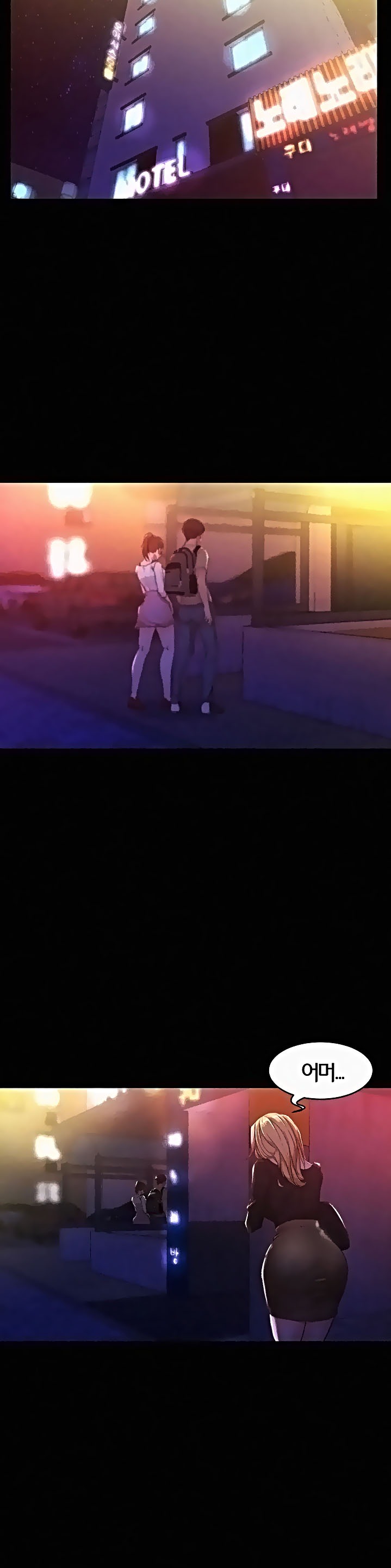 Panty Note Raw - Chapter 25 [photo 9] - MangaPorn