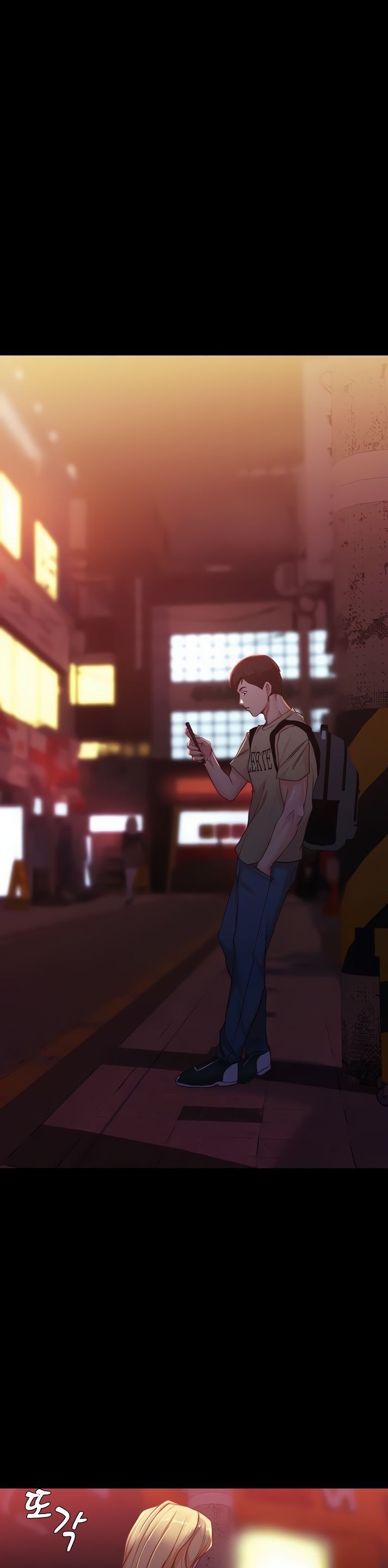 Panty Note Raw - Chapter 27 [photo 29] - MangaPorn