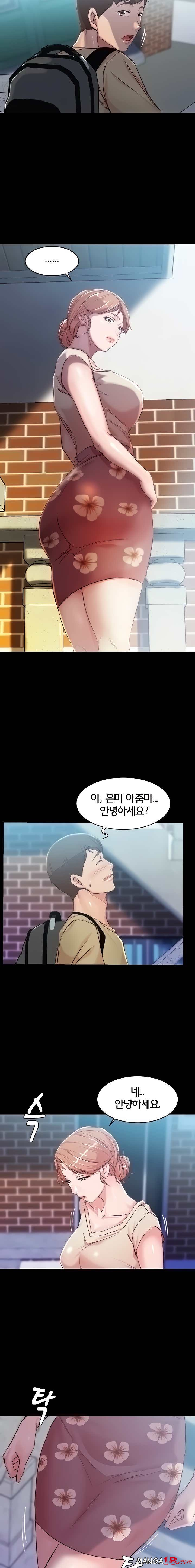 Panty Note Raw - Chapter 28 [photo 12] - MangaPorn