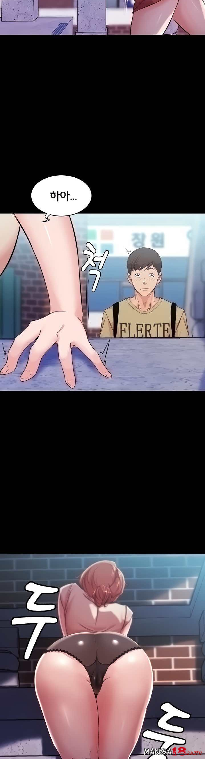 Panty Note Raw - Chapter 28 [photo 18] - MangaPorn