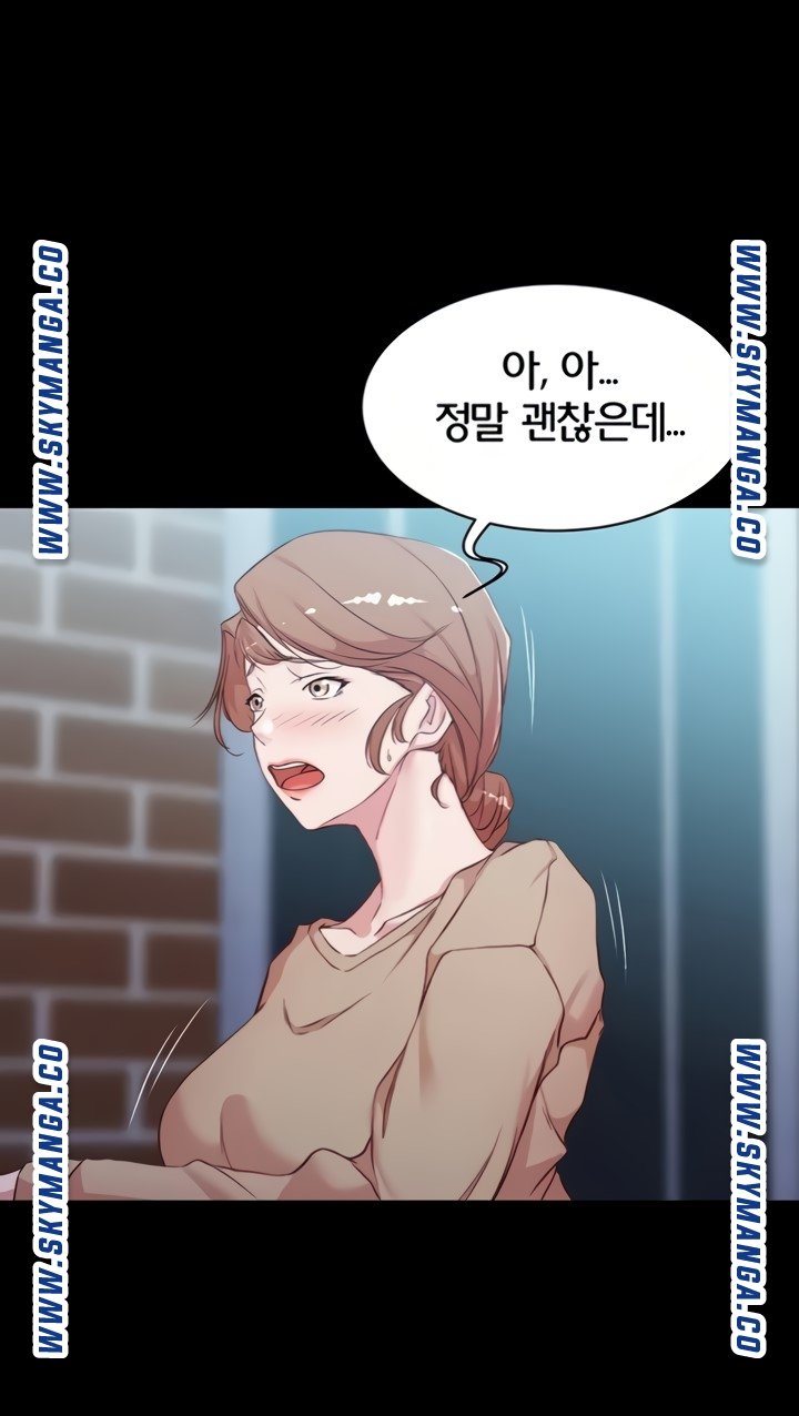 Panty Note Raw - Chapter 34 [photo 40] - MangaPorn