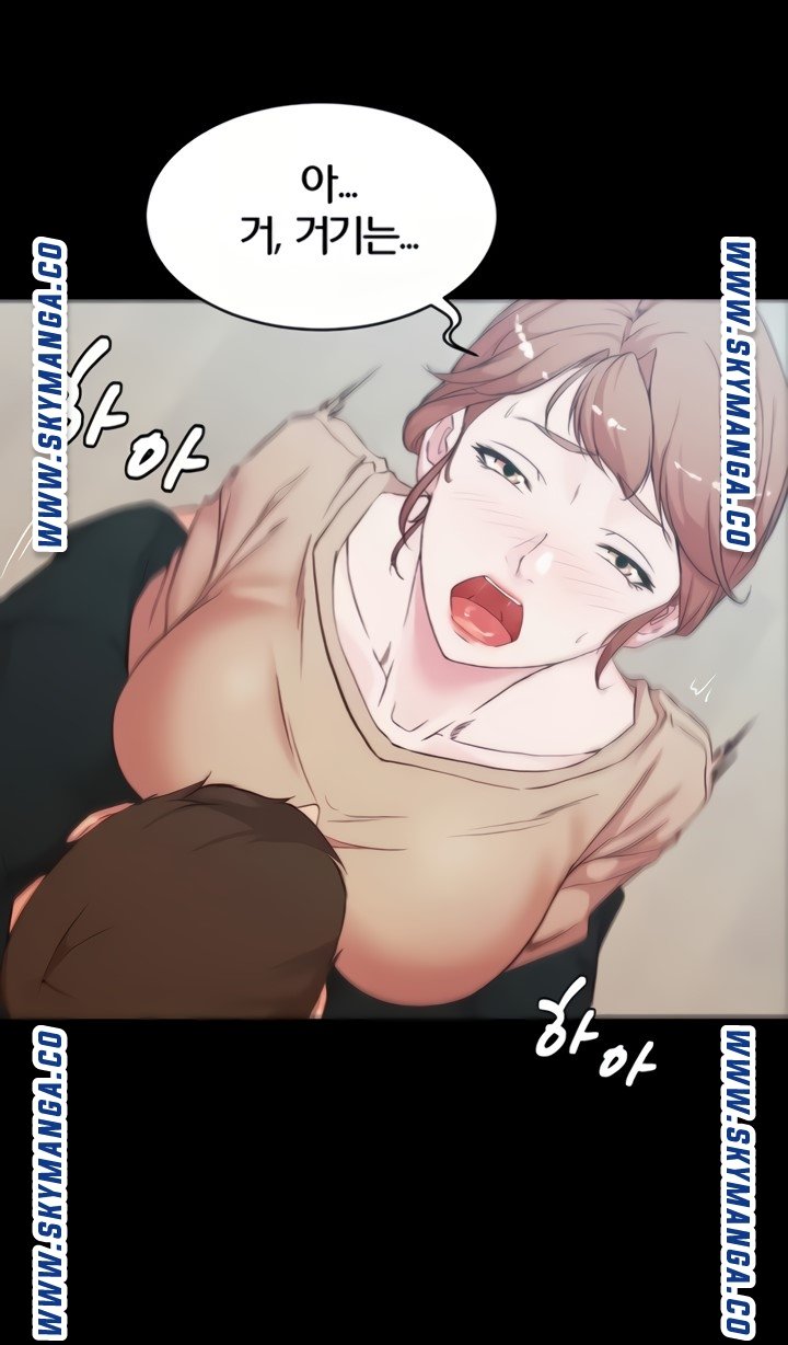 Panty Note Raw - Chapter 34 [photo 63] - MangaPorn