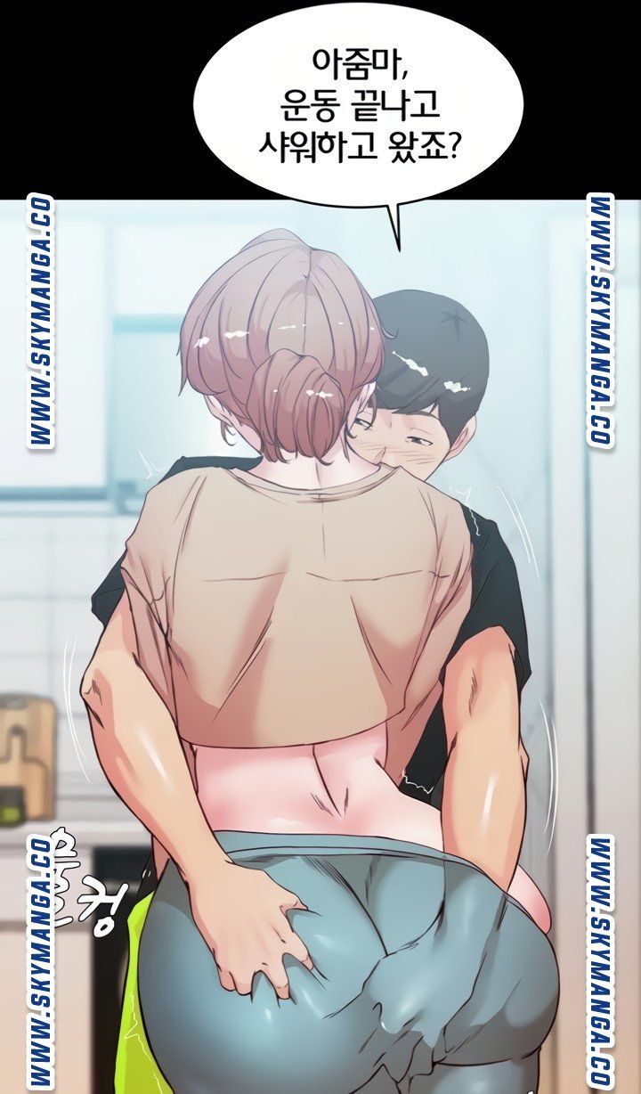 Panty Note Raw - Chapter 34 [photo 64] - MangaPorn