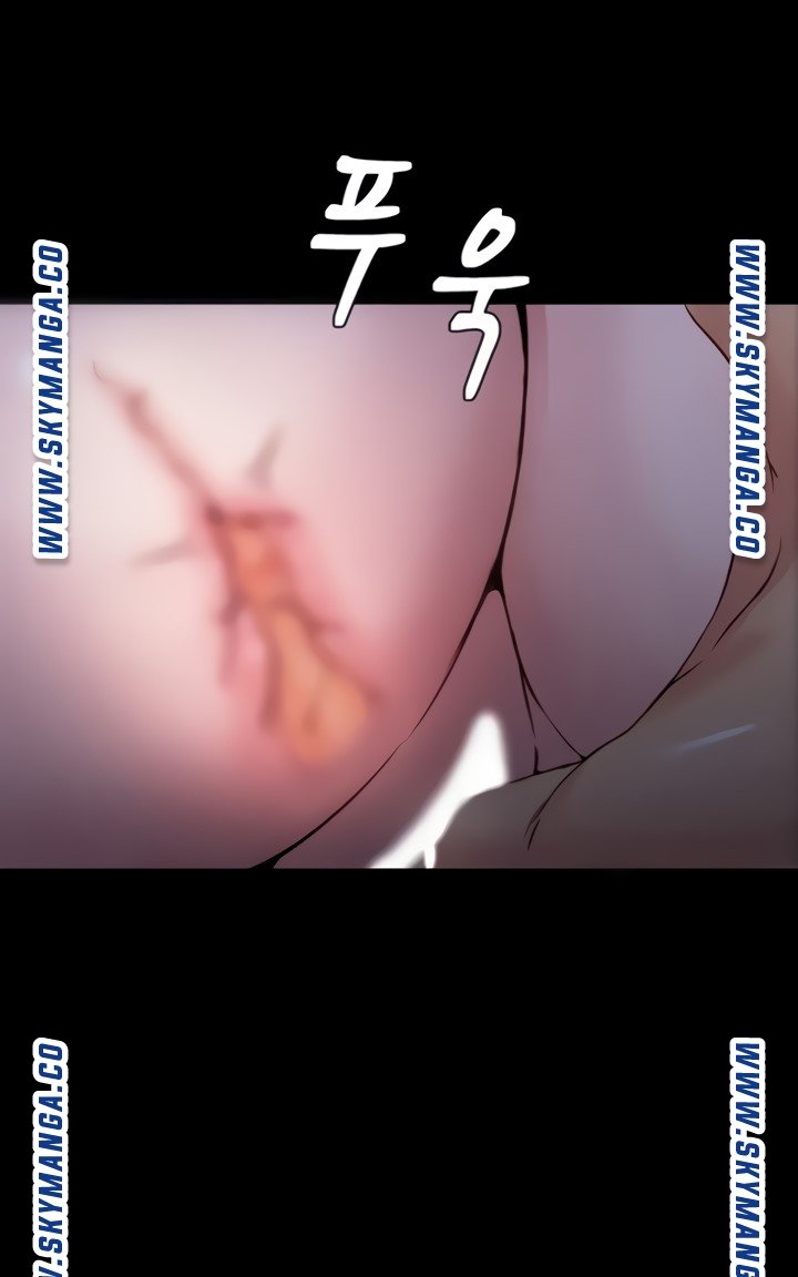 Panty Note Raw - Chapter 34 [photo 70] - MangaPorn