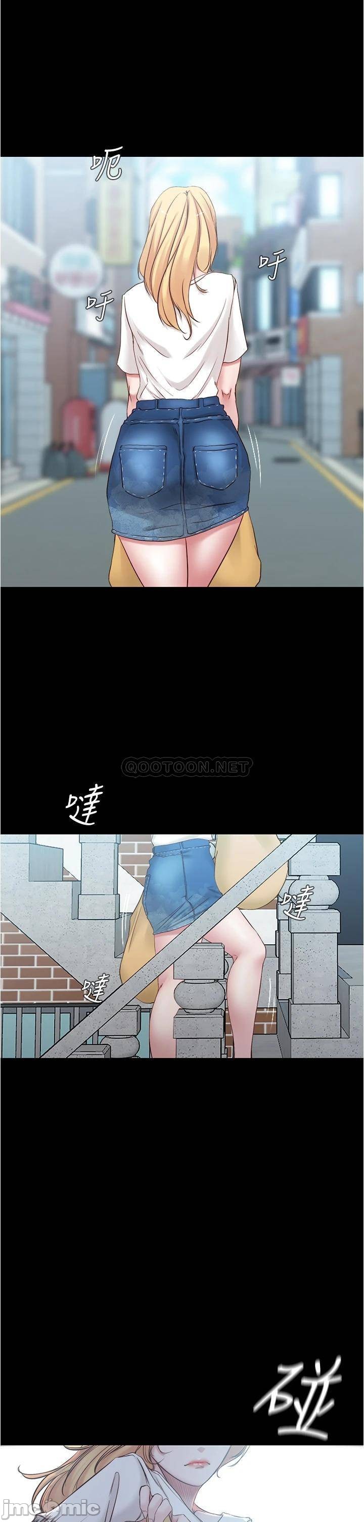 Panty Note Raw - Chapter 43 [photo 17] - MangaPorn