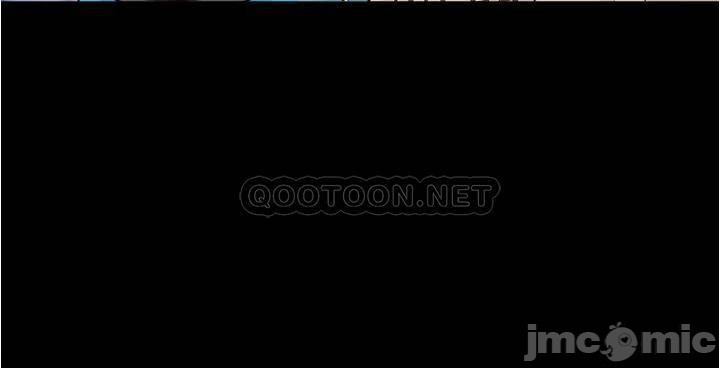 Panty Note Raw - Chapter 43 [photo 5] - MangaPorn