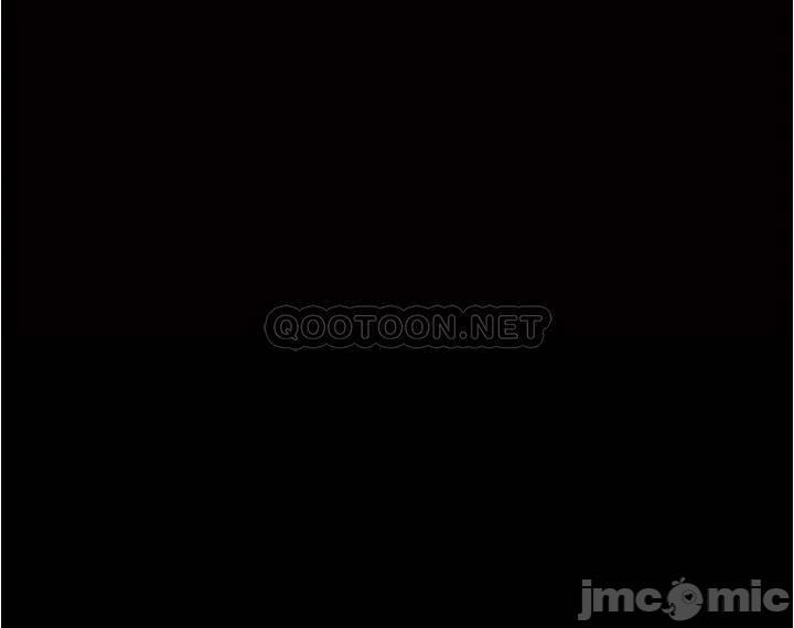 Panty Note Raw - Chapter 43 [photo 7] - MangaPorn