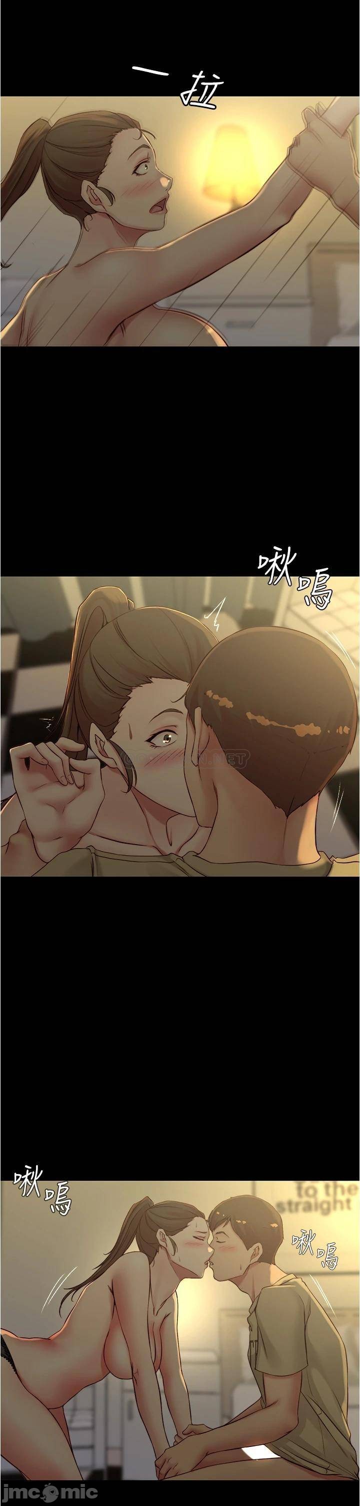 Panty Note Raw - Chapter 45 [photo 29] - MangaPorn