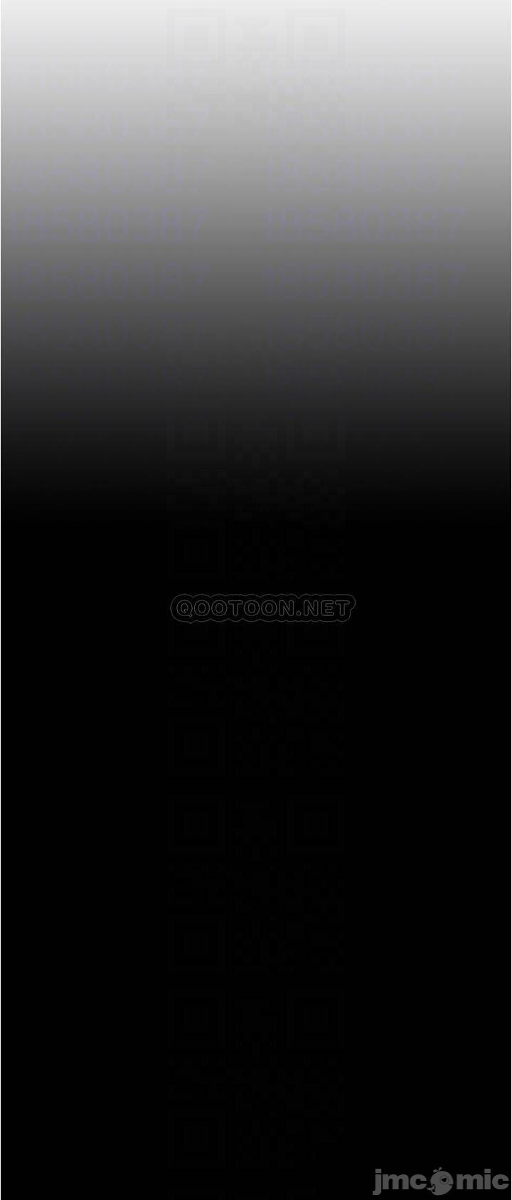 Panty Note Raw - Chapter 46 [photo 6] - MangaPorn