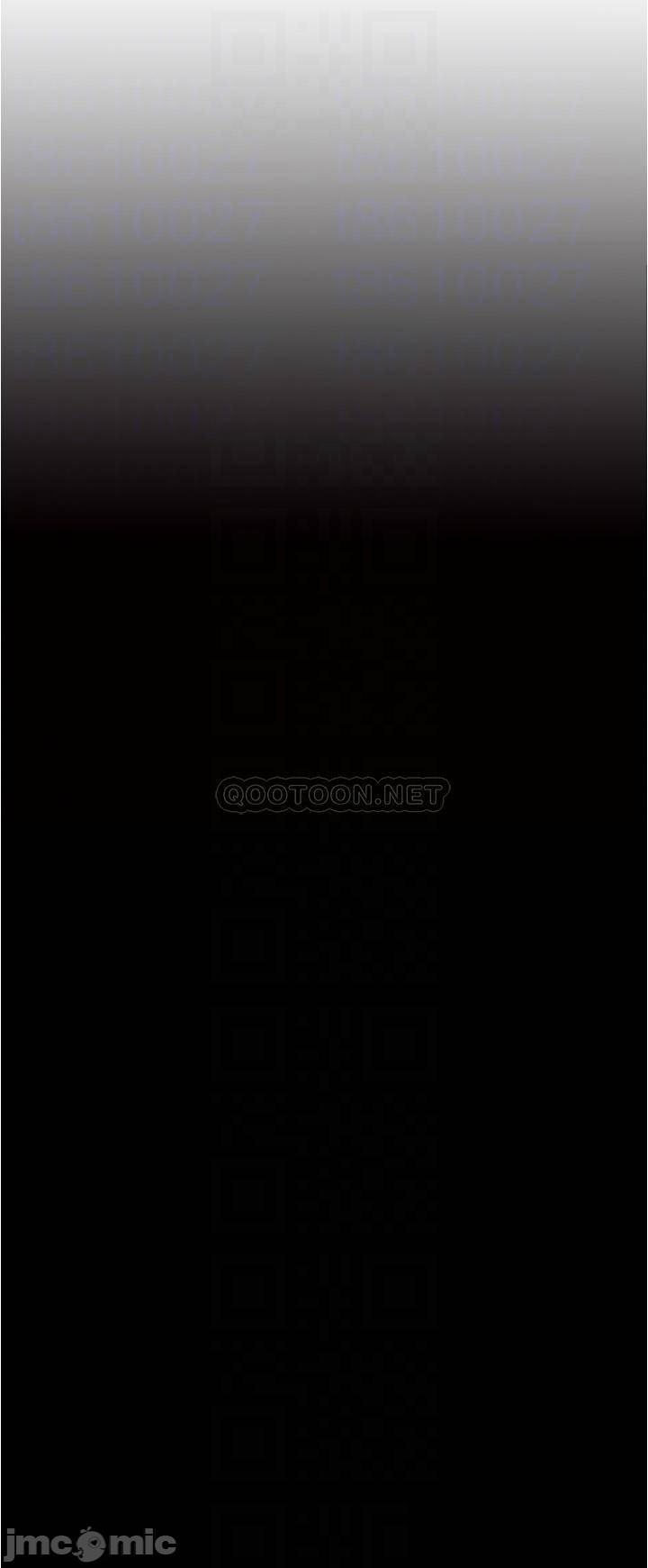 Panty Note Raw - Chapter 49 [photo 6] - MangaPorn