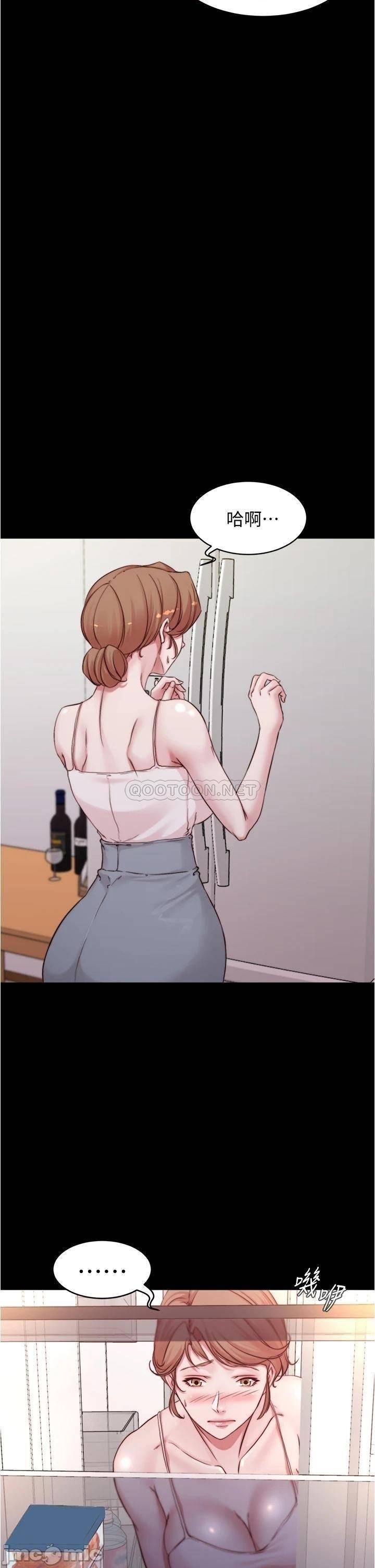 Panty Note Raw - Chapter 52 [photo 18] - MangaPorn