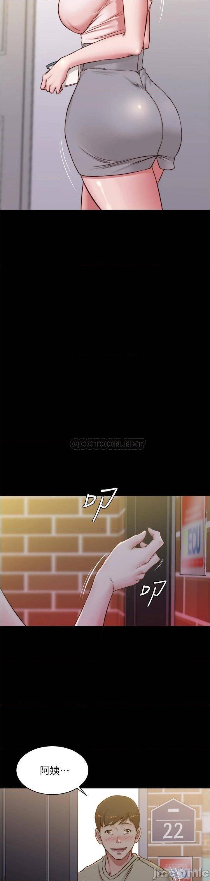 Panty Note Raw - Chapter 52 [photo 21] - MangaPorn