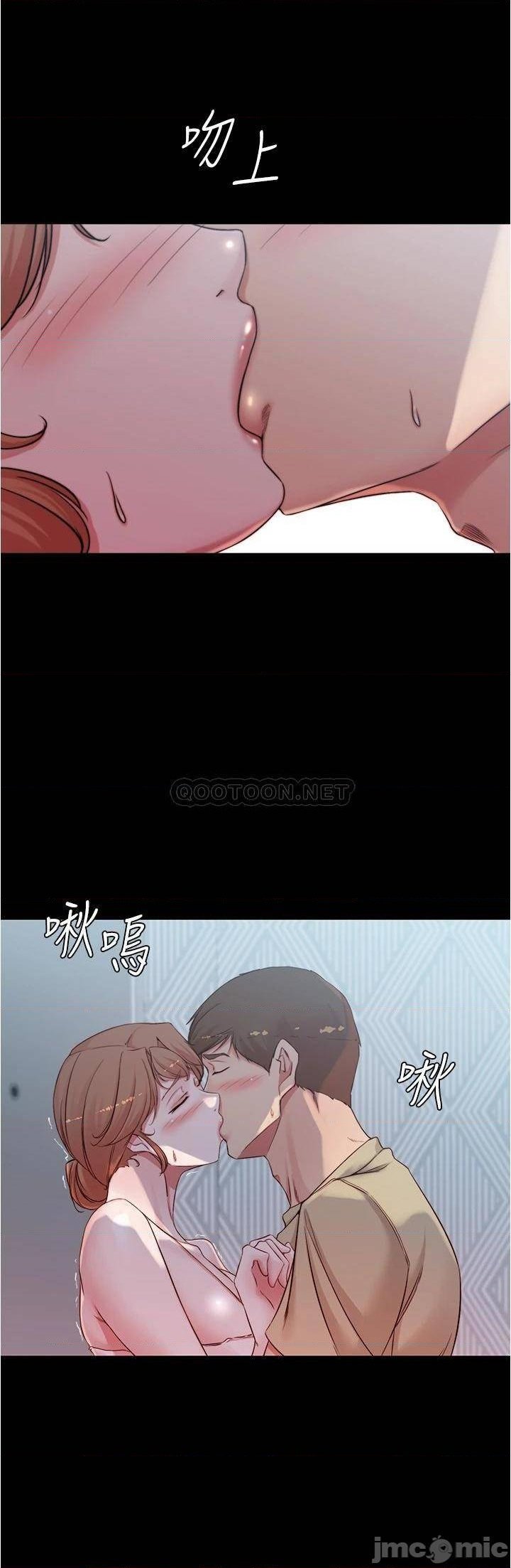 Panty Note Raw - Chapter 52 [photo 29] - MangaPorn