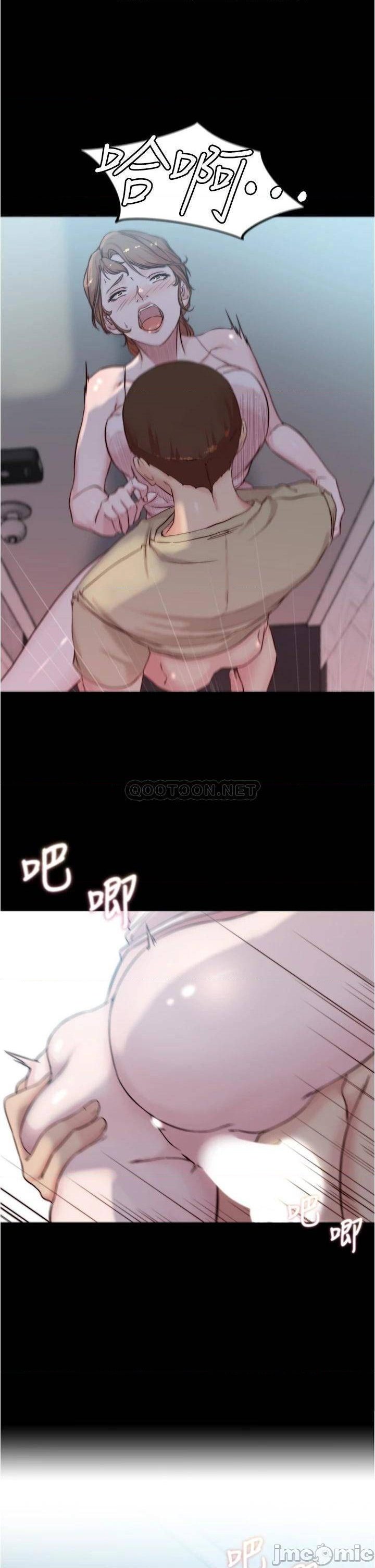 Panty Note Raw - Chapter 53 [photo 12] - MangaPorn