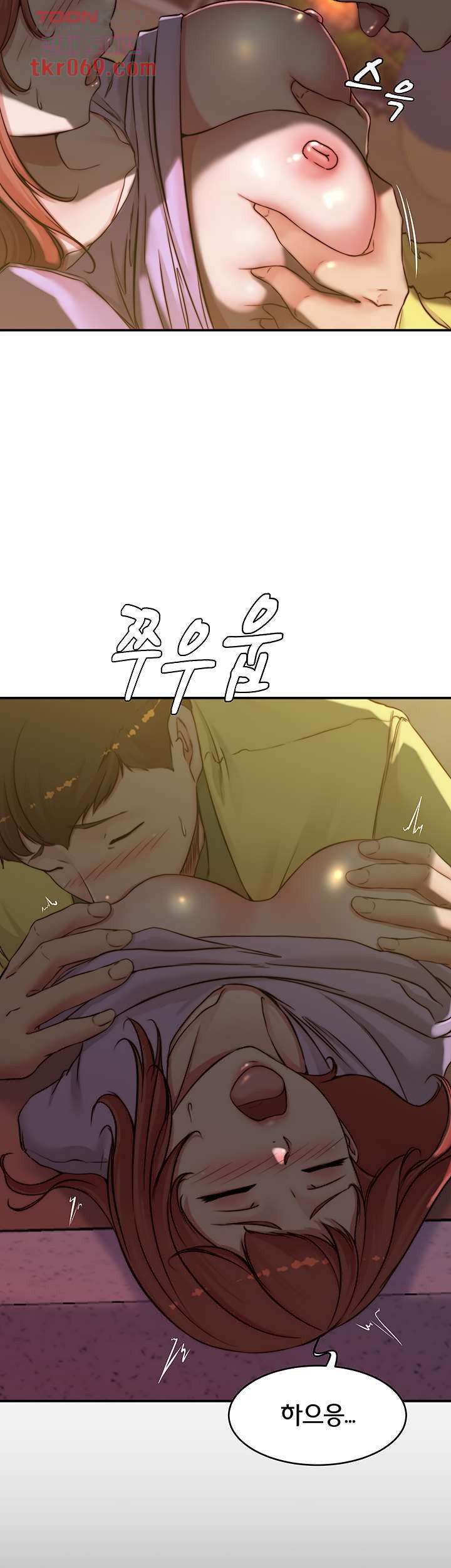 Panty Note Raw - Chapter 54 [photo 29] - MangaPorn