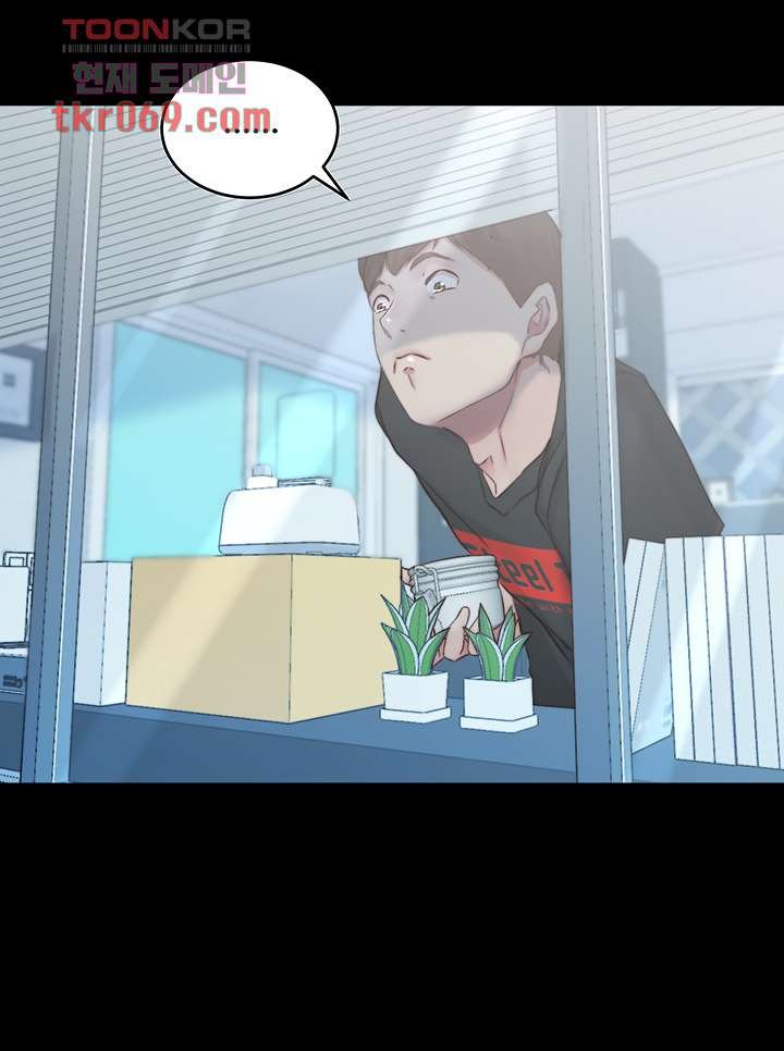 Panty Note Raw - Chapter 54 [photo 33] - MangaPorn