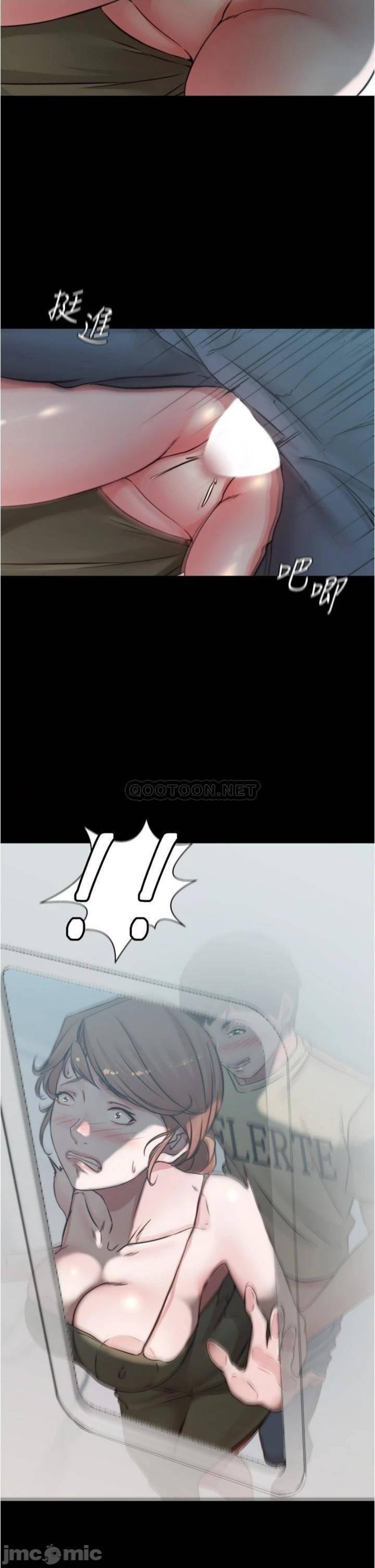 Panty Note Raw - Chapter 58 [photo 32] - MangaPorn