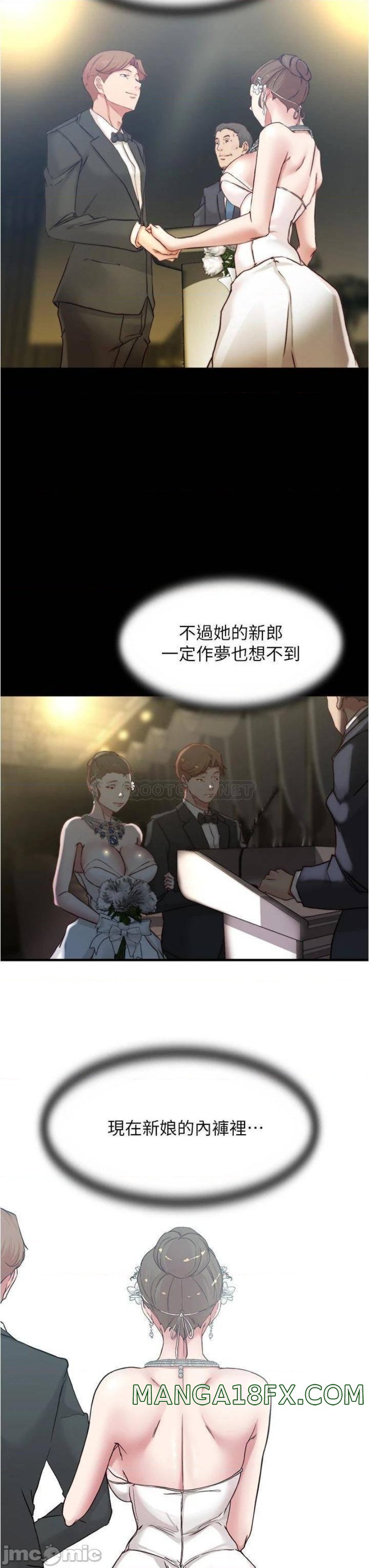 Panty Note Raw - Chapter 66 [photo 32] - MangaPorn