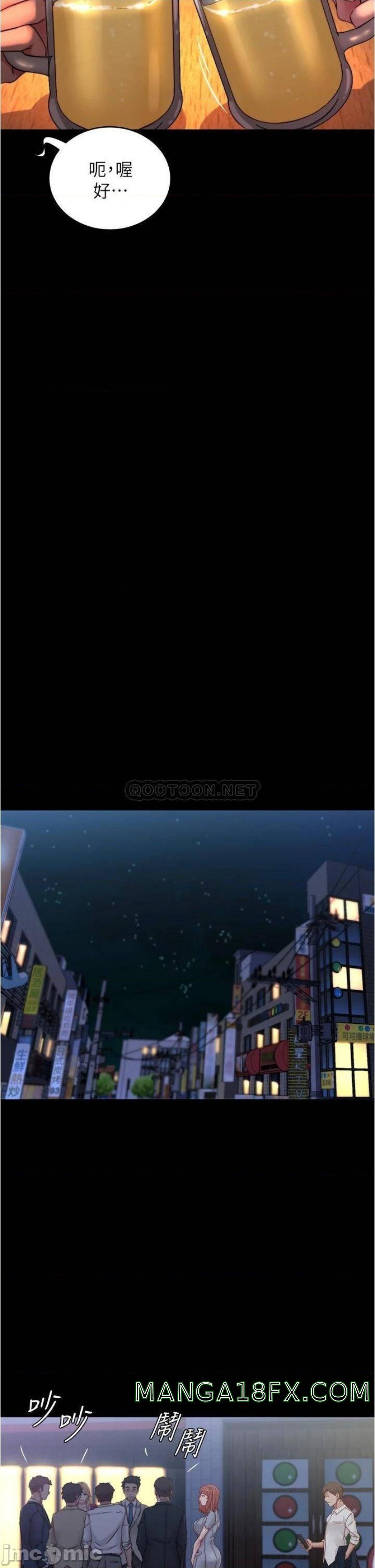 Panty Note Raw - Chapter 67 [photo 18] - MangaPorn