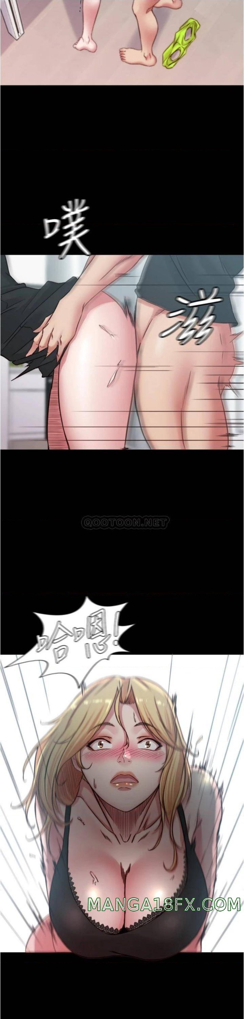 Panty Note Raw - Chapter 68 [photo 32] - MangaPorn