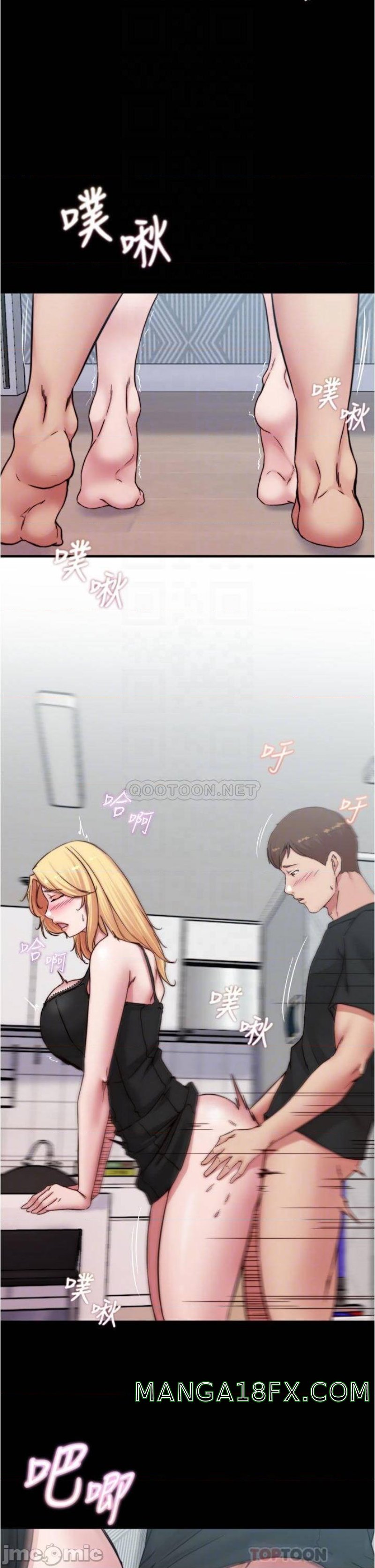 Panty Note Raw - Chapter 69 [photo 6] - MangaPorn