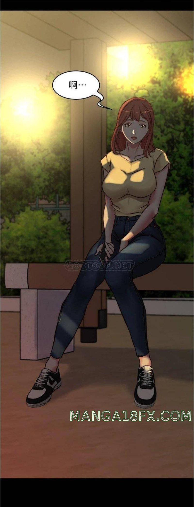 Panty Note Raw - Chapter 71 [photo 24] - MangaPorn