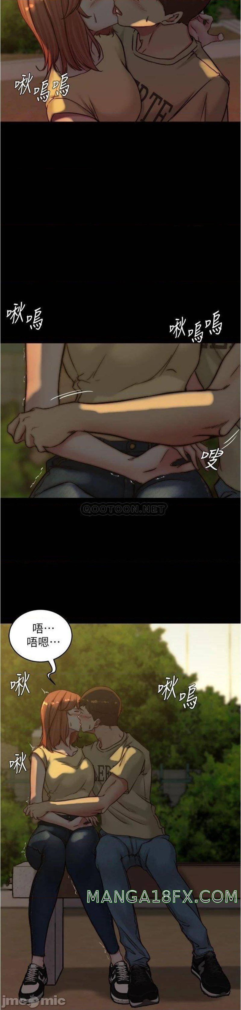 Panty Note Raw - Chapter 72 [photo 9] - MangaPorn