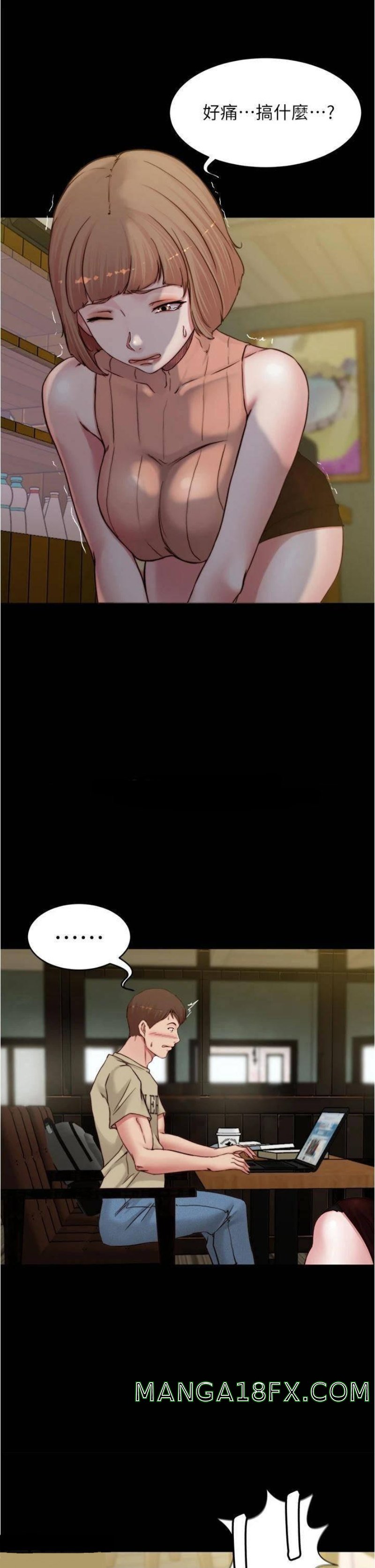 Panty Note Raw - Chapter 73 [photo 2] - MangaPorn