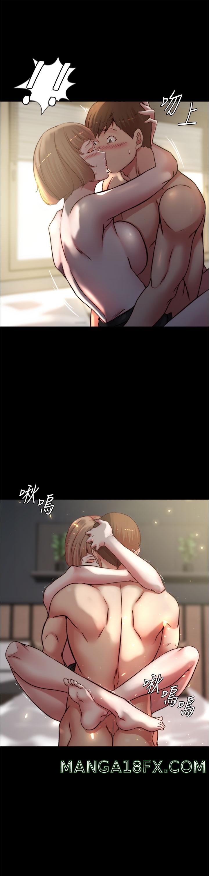 Panty Note Raw - Chapter 77 [photo 21] - MangaPorn