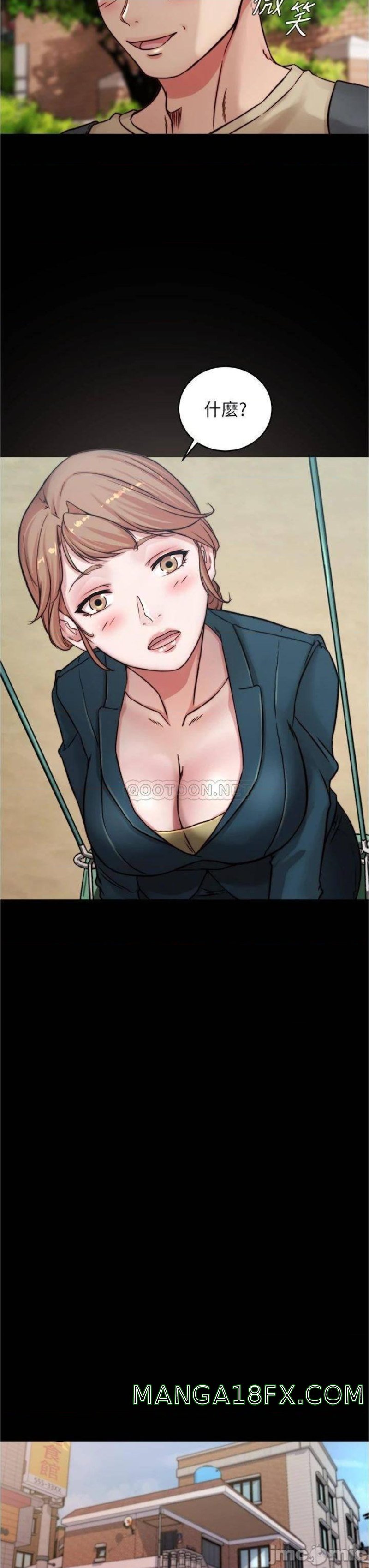 Panty Note Raw - Chapter 78 [photo 28] - MangaPorn