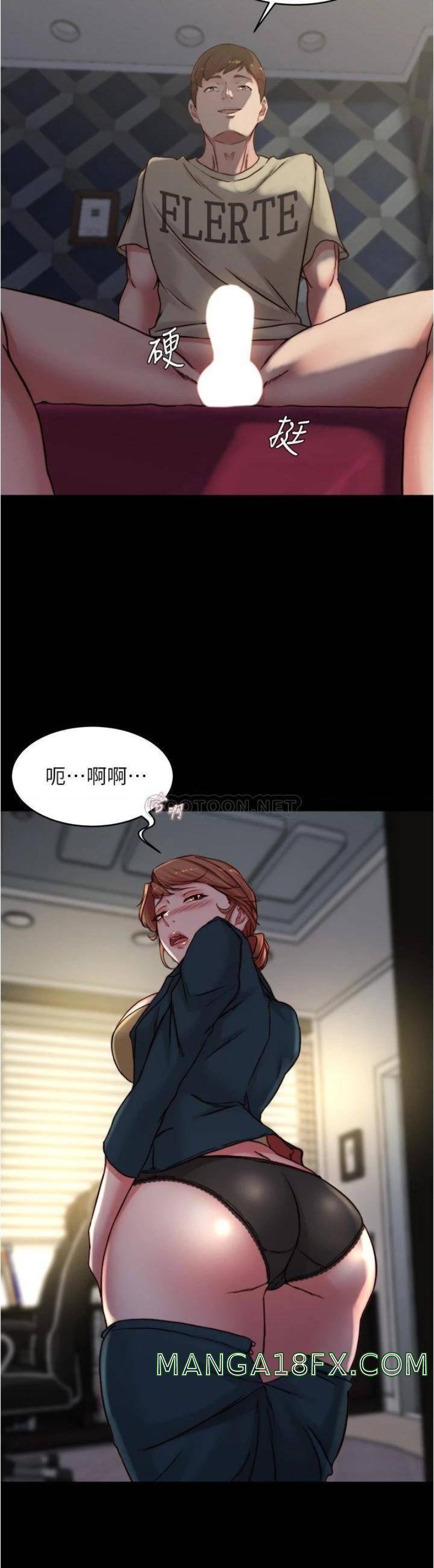 Panty Note Raw - Chapter 78 [photo 35] - MangaPorn