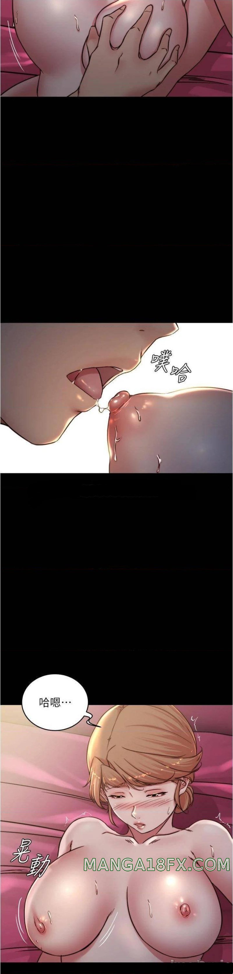 Panty Note Raw - Chapter 79 [photo 32] - MangaPorn