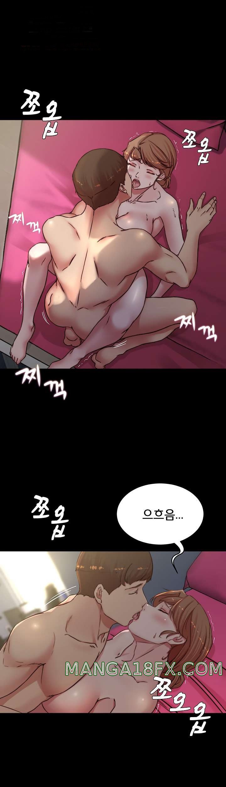 Panty Note Raw - Chapter 80 [photo 19] - MangaPorn