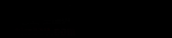 Panty Note Raw - Chapter 80 [photo 22] - MangaPorn