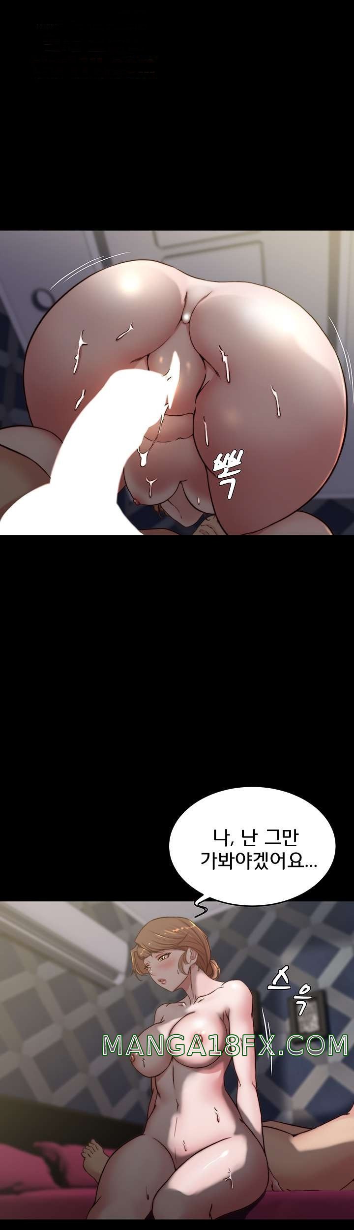 Panty Note Raw - Chapter 81 [photo 10] - MangaPorn