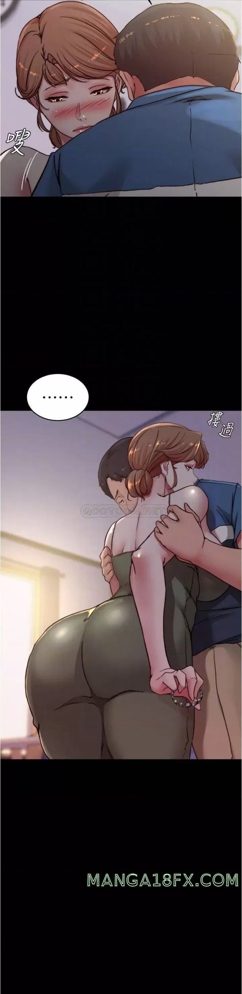 Panty Note Raw - Chapter 82 [photo 18] - MangaPorn