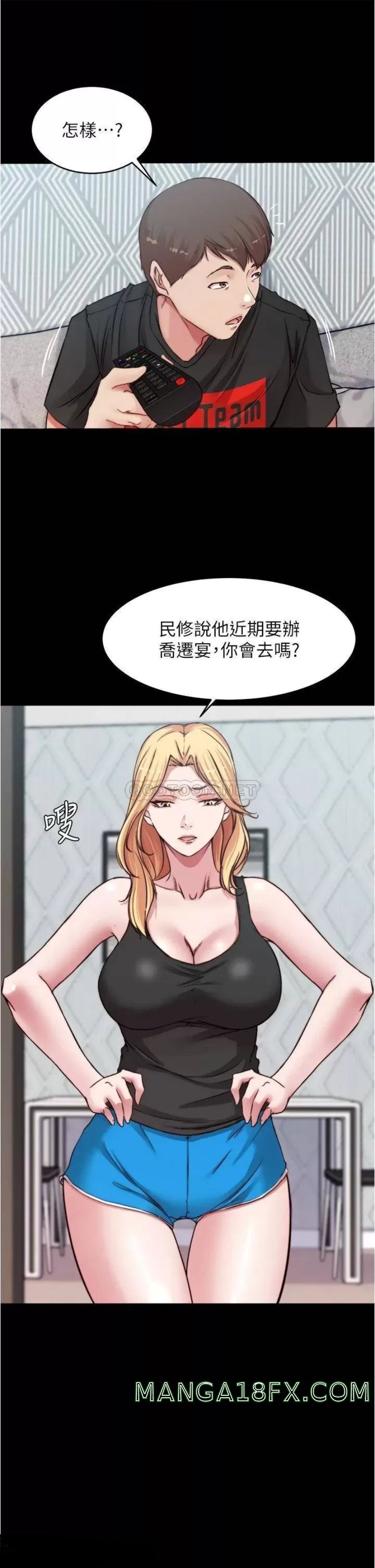 Panty Note Raw - Chapter 82 [photo 20] - MangaPorn
