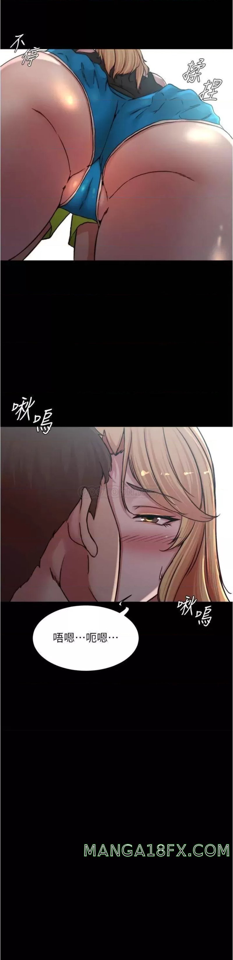 Panty Note Raw - Chapter 83 [photo 2] - MangaPorn