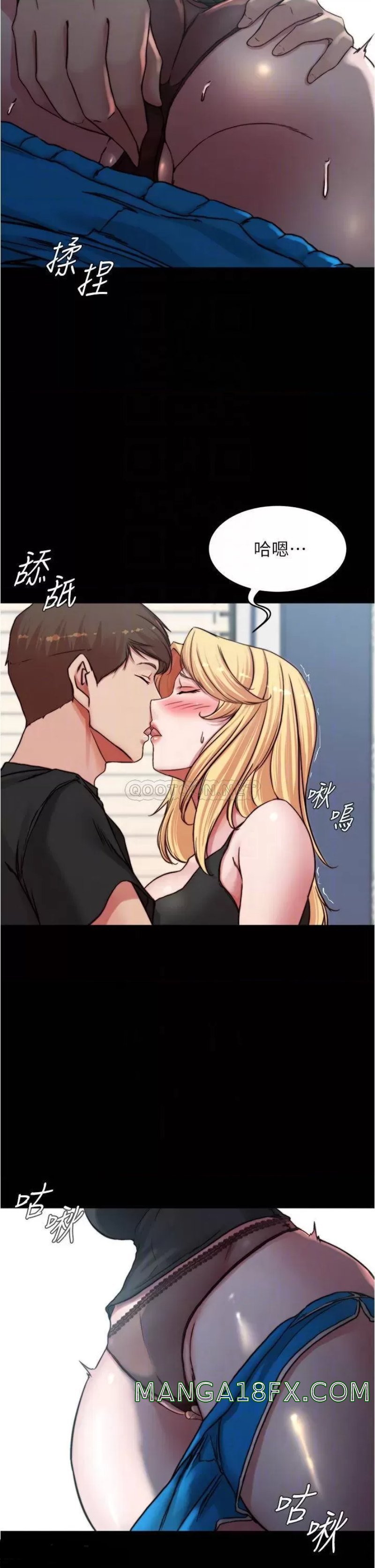 Panty Note Raw - Chapter 83 [photo 6] - MangaPorn