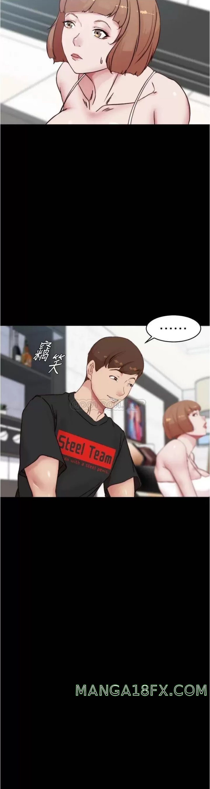 Panty Note Raw - Chapter 85 [photo 30] - MangaPorn